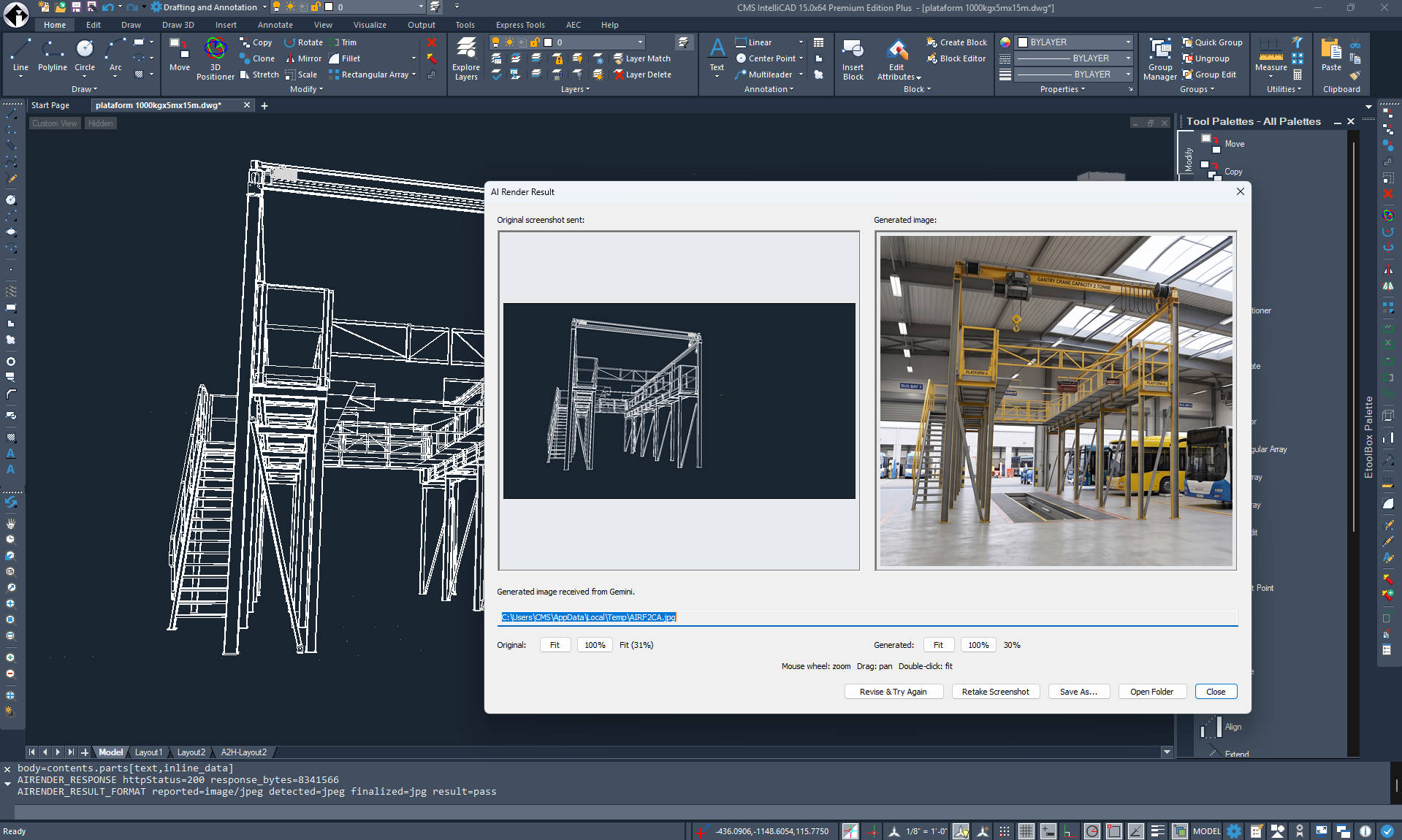 CMS IntelliCAD 15.0 User Interface